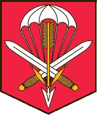 Czech 601st